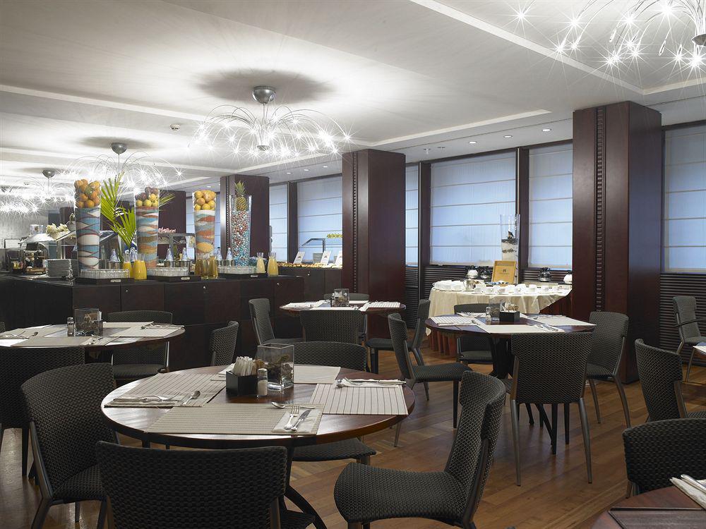 Hotel Nh Napoli Panorama Ristorante foto